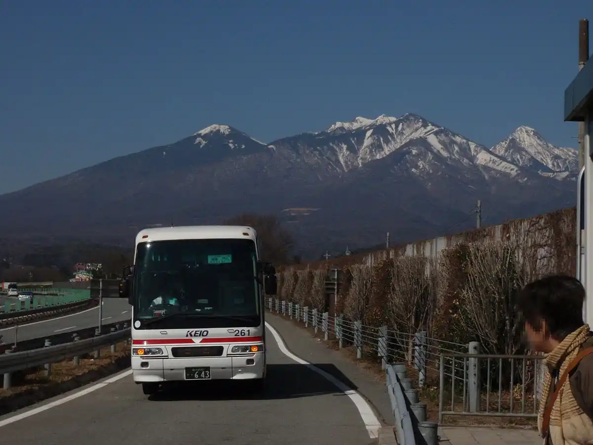 Mount Fuji from Tokyo: Ultimate 2025 Day Trip Guide for Yanks 11 Keio Bus